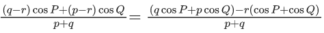JEE Main Previous year questions (2021-2025): Properties of Triangle | 35 Years Chapter wise Previous Year Solved Papers for JEE