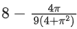 JEE Main Previous Year Questions (2016- 2025): Functions | Mathematics (Maths) Class 12