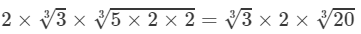 RD Sharma Solutions for Class 8 Math Chapter 4 - Cubes and Cube Roots (Part-4) | RD Sharma Solutions for Class 8 Mathematics
