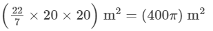 RD Sharma Solutions (Part - 2) - Ex-21.2, Mensuration - II Area of Circle, Class 7, Math | RD Sharma Solutions for Class 7 Mathematics