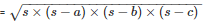 RD Sharma Solutions Ex-12.1, Heron`s Formula, Class 9, Maths | RD Sharma Solutions for Class 9 Mathematics