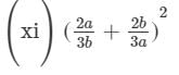 RD Sharma Solutions for Class 8 Math Chapter 6 - Algebraic Expressions and Identities (Part-5 ) | RD Sharma Solutions for Class 8 Mathematics