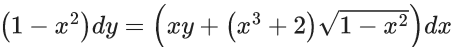 JEE Main Previous year questions (2021-23): Differential Equations