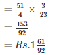 Ex-5.4 & Ex-5.5, Operations On Rational Numbers, Class 7, Math RD Sharma Solutions | RD Sharma Solutions for Class 7 Mathematics