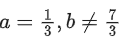 JEE Main Previous year questions (2021-23): Matrices and Determinants - 2