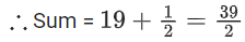 JEE Main Previous Year Questions (2016- 2025): Functions | Mathematics (Maths) Class 12