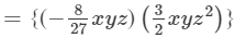 RD Sharma Solutions for Class 8 Math Chapter 6 - Algebraic Expressions and Identities (Part-3) | RD Sharma Solutions for Class 8 Mathematics