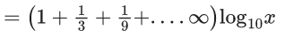 JEE Main Previous year questions (2021-23): Sequences and Series