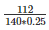Ex-18.2 (Part - 1), Surface Area And Volume Of A Cuboid And Cube, Class 9, Math RD Sharma Solutions | RD Sharma Solutions for Class 9 Mathematics