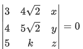 JEE Main Previous year questions (2021-23): Matrices and Determinants - 2
