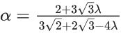 JEE Main Previous year questions (2021-23): Quadratic Equation and Inequations (Inequalities)