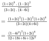 JEE Main Previous year questions (2021-23): Complex Numbers