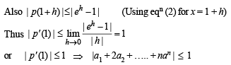 JEE Advanced (Subjective Type Questions): Applications of Derivatives - 2 | Chapter-wise Tests for JEE Main & Advanced