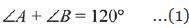 Previous year questions (2016-2025): Properties of Triangle | JEE Main | 35 Years Chapter wise Previous Year Solved Papers for JEE