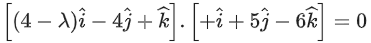 JEE Main Previous year questions (2021-23): Vector Algebra and Three Dimensional Geometry - 2