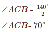 Ex-15.3, (Part - 2), Properties Of Triangles, Class 7, Math RD Sharma Solutions | RD Sharma Solutions for Class 7 Mathematics