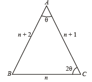 JEE Advanced (Subjective Type Questions): Properties of Triangle - 2 | Chapter-wise Tests for JEE Main & Advanced