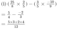 RD Sharma Solutions (Ex -1. 5, 1.6, 1.7 & 1.8): Rational Numbers | RD Sharma Solutions for Class 8 Mathematics