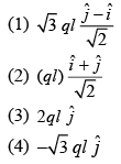 JEE Main Previous Year Questions (2016-2025): Electrostatics- 1