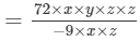 RD Sharma Solutions for Class 8 Math Chapter 8 - Division of Algebraic Expressions (Part-1) | RD Sharma Solutions for Class 8 Mathematics