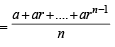 Subjective Type Questions: Sequences and Series | JEE Advanced | 35 Years Chapter wise Previous Year Solved Papers for JEE
