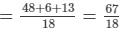 Chapter 9 - Linear Equation in One Variable (Part - 2), Class 8, Maths RD Sharma Solutions | RD Sharma Solutions for Class 8 Mathematics