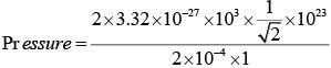 JEE Main Previous Year Questions (2016- 2025): Heat & Thermodynamics- 1 | Physics for Airmen Group X - Airforce X Y / Indian Navy SSR