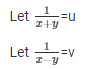 Ex-3.3 Pair Of Linear Equations In Two Variables (Part - 2), Class 10, Maths RD Sharma Solutions | Extra Documents, Videos & Tests for Class 10