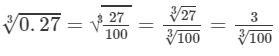 RD Sharma Solutions for Class 8 Math Chapter 4 - Cubes and Cube Roots (Part-5) | RD Sharma Solutions for Class 8 Mathematics