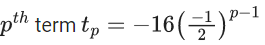 JEE Main Previous year questions (2021-23): Sequences and Series