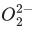 JEE Main Previous Year Questions (2016- 2025): Chemical Bonding & Molecular Structure