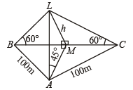 JEE Advanced (Subjective Type Questions): Properties of Triangle - 2 | Chapter-wise Tests for JEE Main & Advanced