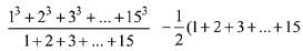 JEE Main Previous Year Questions (2016- 2025): Sequences and Series