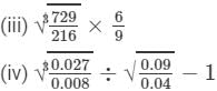 RD Sharma Solutions for Class 8 Math Chapter 4 - Cubes and Cube Roots (Part-4) | RD Sharma Solutions for Class 8 Mathematics