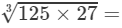 RD Sharma Solutions for Class 8 Math Chapter 4 - Cubes and Cube Roots (Part-4) | RD Sharma Solutions for Class 8 Mathematics
