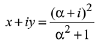 JEE Main Previous Year Questions (2016- 2025): Complex Numbers