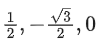 JEE Main Previous year questions (2021-23): Vector Algebra and Three Dimensional Geometry - 1