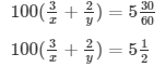 Ex-3.10 Pair Of Linear Equations In Two Variables, Class 10, Maths RD Sharma Solutions