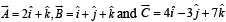 Subjective Type Questions: Vector Algebra and Three Dimensional Geometry - 1 | JEE Advanced | Mathematics for NDA