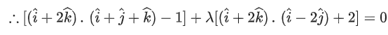 JEE Main Previous year questions (2021-23): Vector Algebra and Three Dimensional Geometry - 2