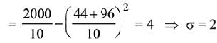 Previous year questions (2016-2025): Miscellaneous (Sets, Relations, Statistics & Mathemati | JEE Main