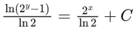 JEE Main Previous year questions (2021-23): Differential Equations