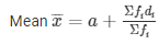 Ex-7.5 Statistics, Class 10, Maths RD Sharma Solutions