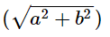 NEET Previous Year Questions (2014-2025): Oscillations | Physics Class 11