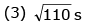 Previous Year Questions (2016-2025): Simple Harmonic Motion (Oscillations) | JEE Main