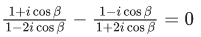 JEE Main Previous year questions (2021-23): Complex Numbers