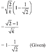 JEE Main Previous Year Questions (2016- 2025): Definite Integrals and Applications of Integrals