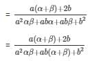 Ex-2.1 Polynomials, Class 10, Maths RD Sharma Solutions