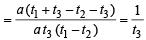 JEE Advanced (Subjective Type Questions): Straight Lines & Pair of Straight Lines - 1 | Chapter-wise Tests for JEE Main & Advanced