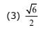 JEE Main Previous Year Questions (2016- 2025): Sequences and Series